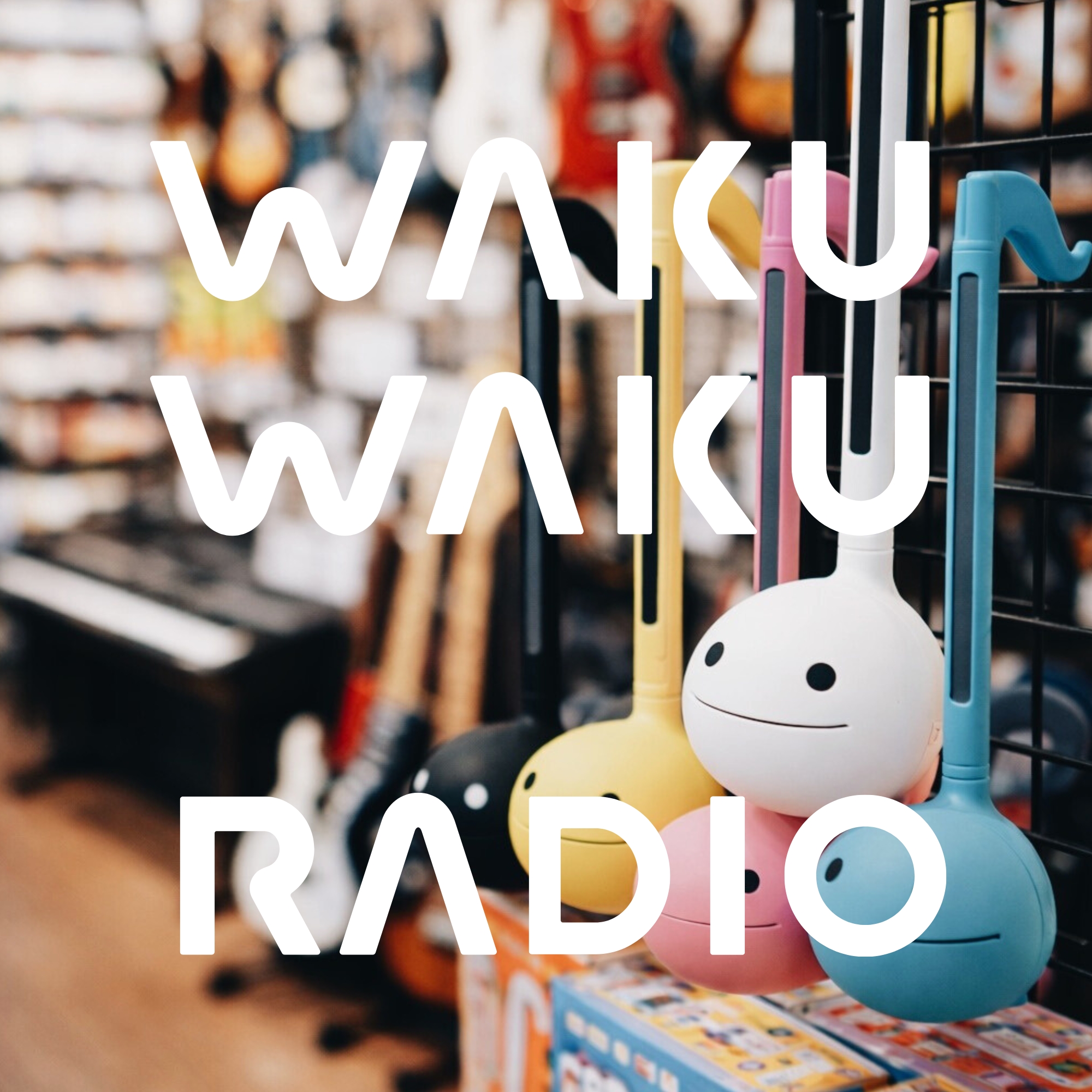 第284話：オタマトーンのススメ