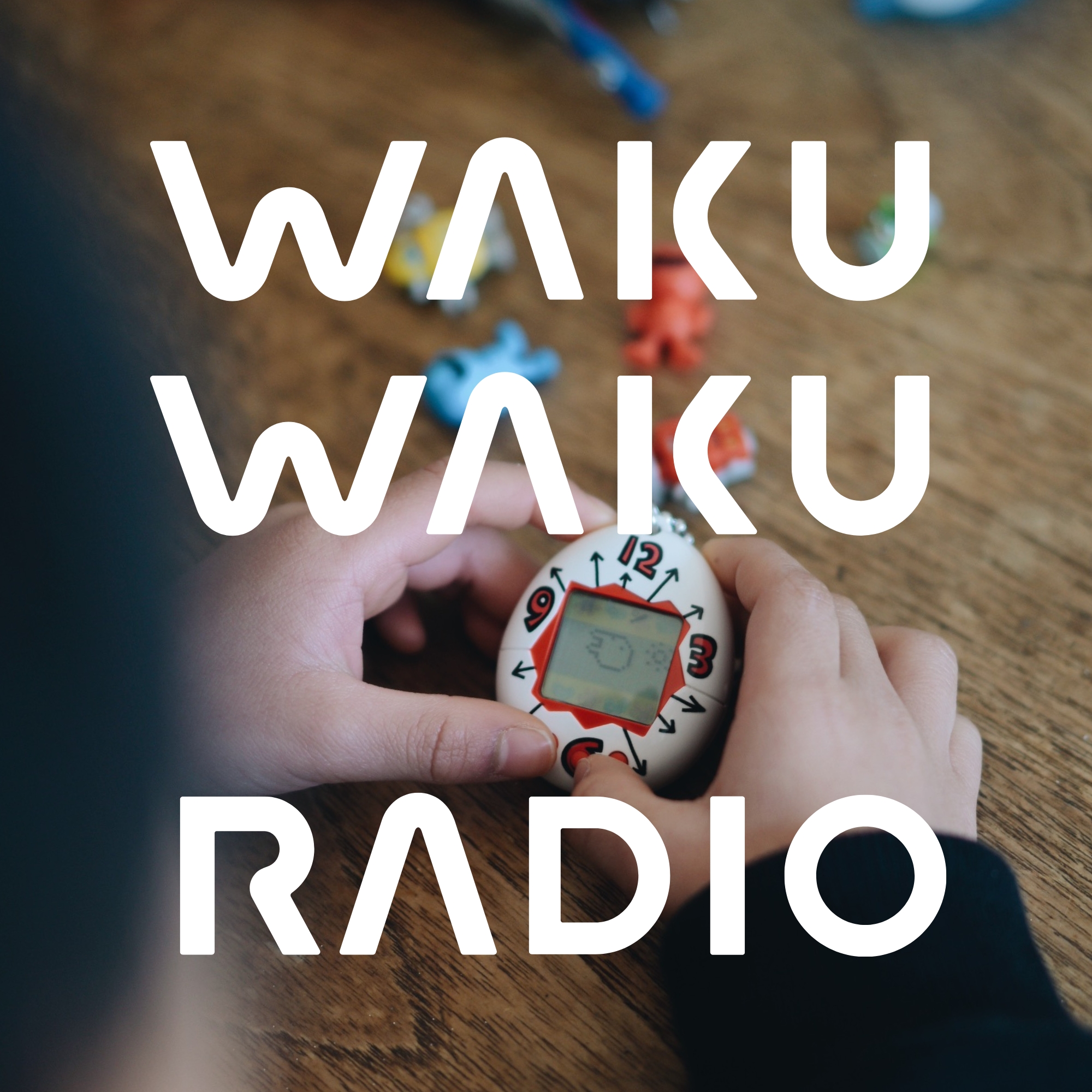 第288話：平成おやじっち